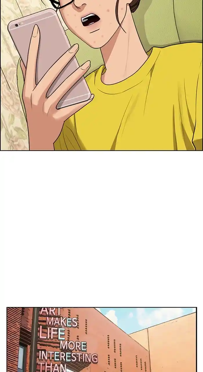 Descent Of A Goddess Chapter 240