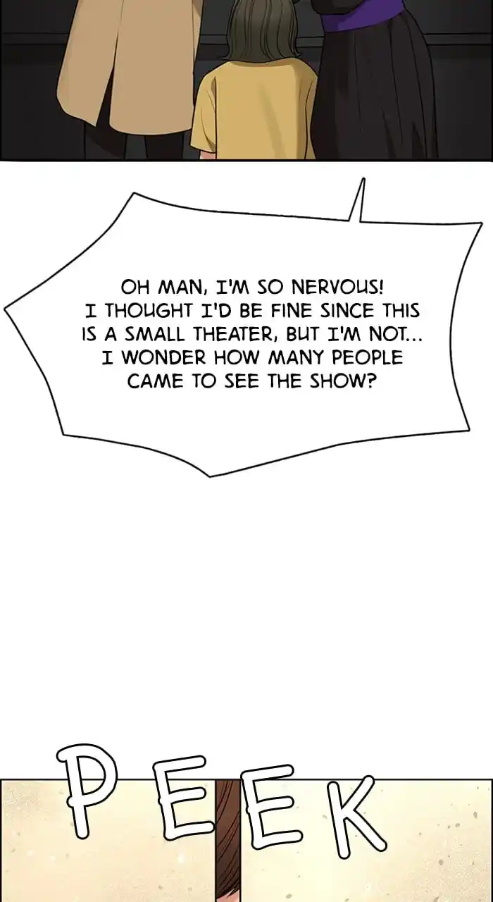 Descent Of A Goddess Chapter 240