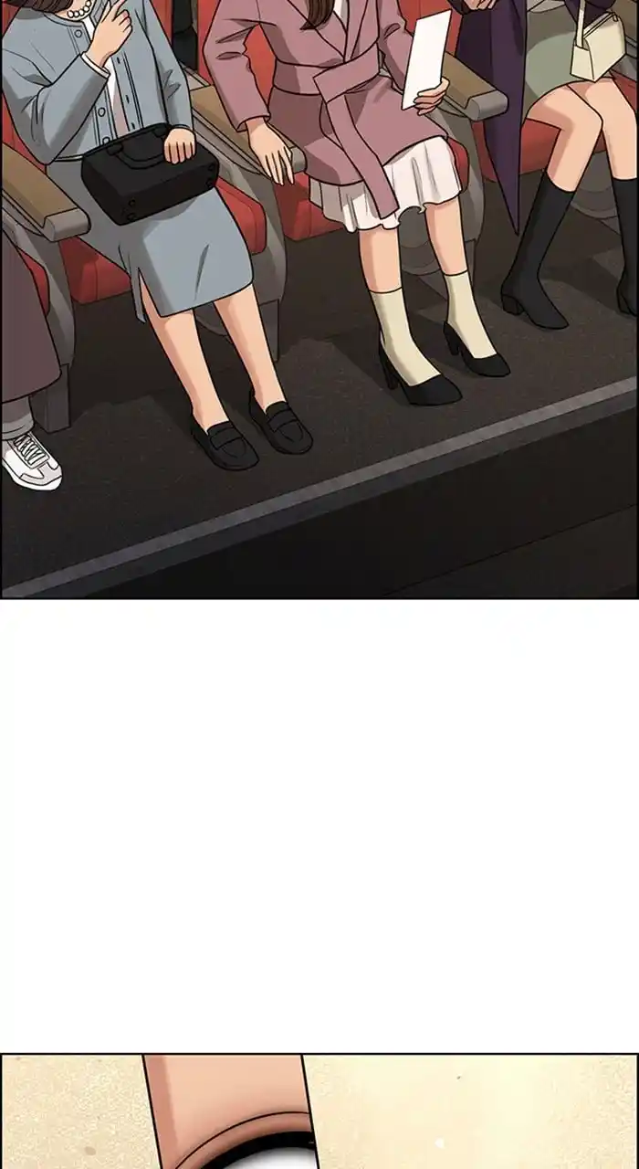 Descent Of A Goddess Chapter 240