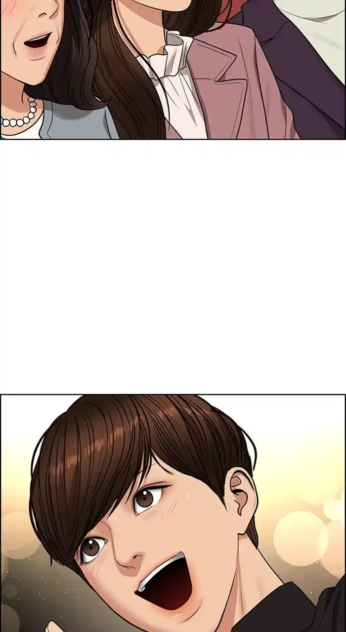 Descent Of A Goddess Chapter 240