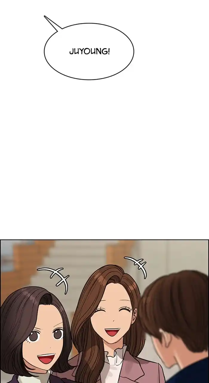 Descent Of A Goddess Chapter 240