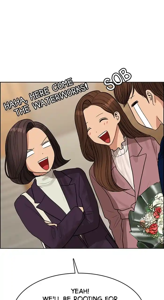 Descent Of A Goddess Chapter 240