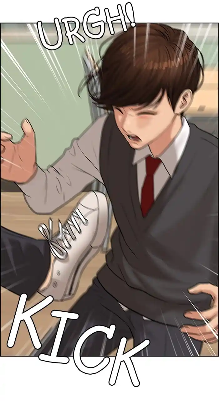 Descent Of A Goddess Chapter 240