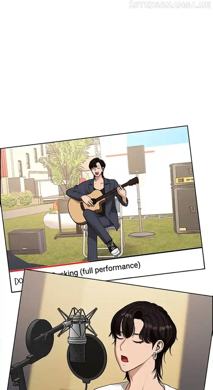 Descent Of A Goddess Chapter 241