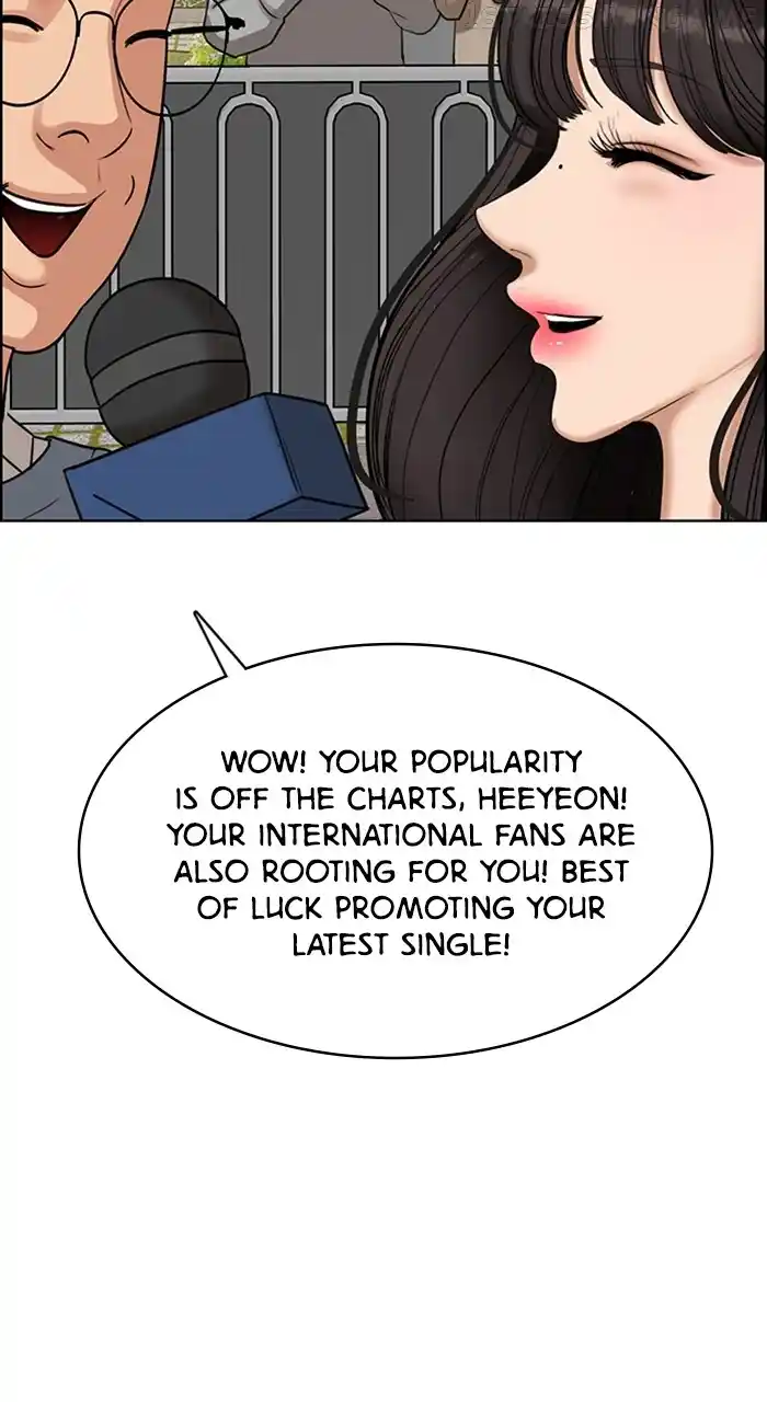 Descent Of A Goddess Chapter 242