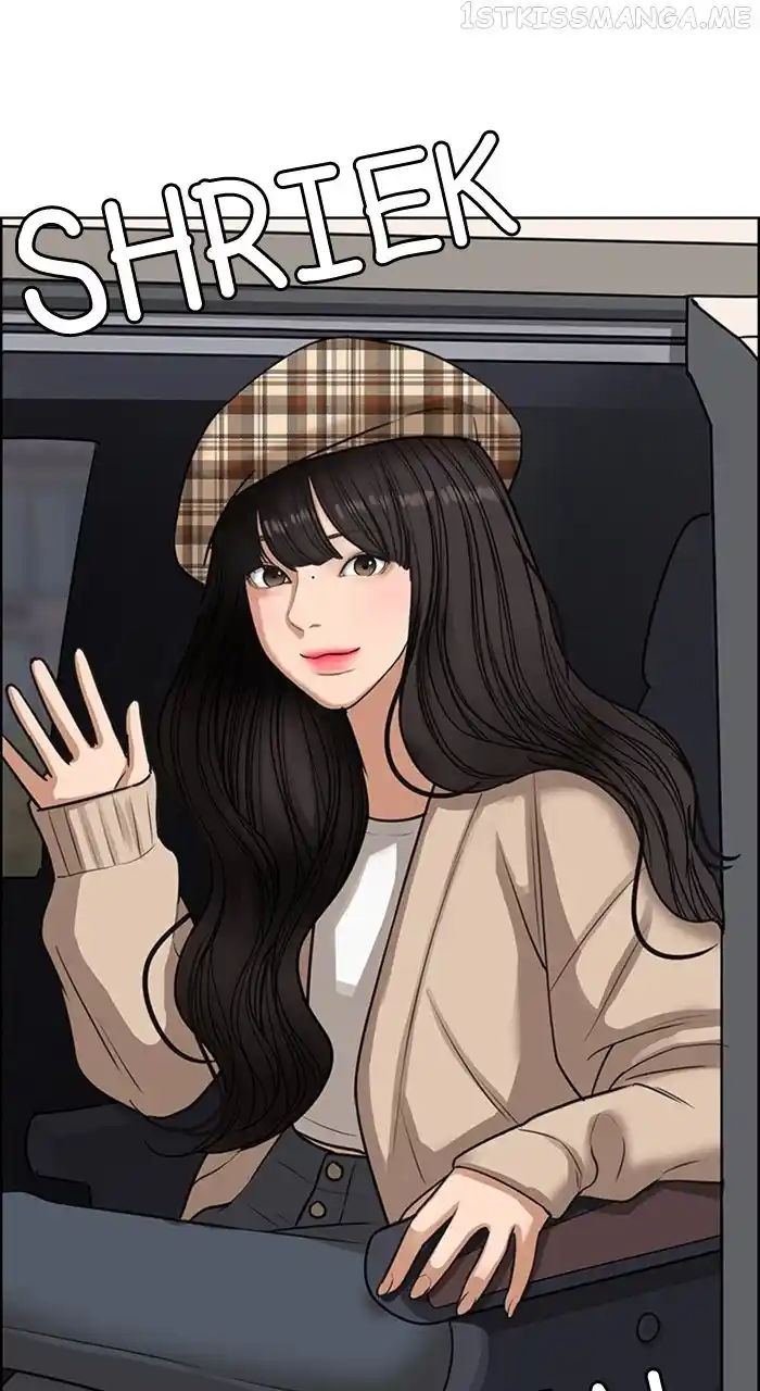 Descent Of A Goddess Chapter 242