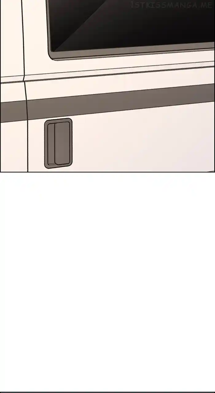 Descent Of A Goddess Chapter 242