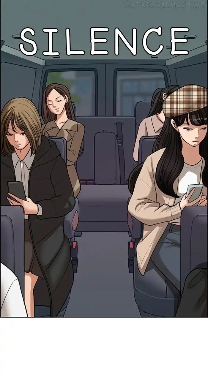 Descent Of A Goddess Chapter 242