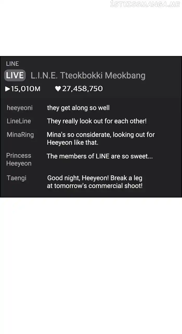 Descent Of A Goddess Chapter 242