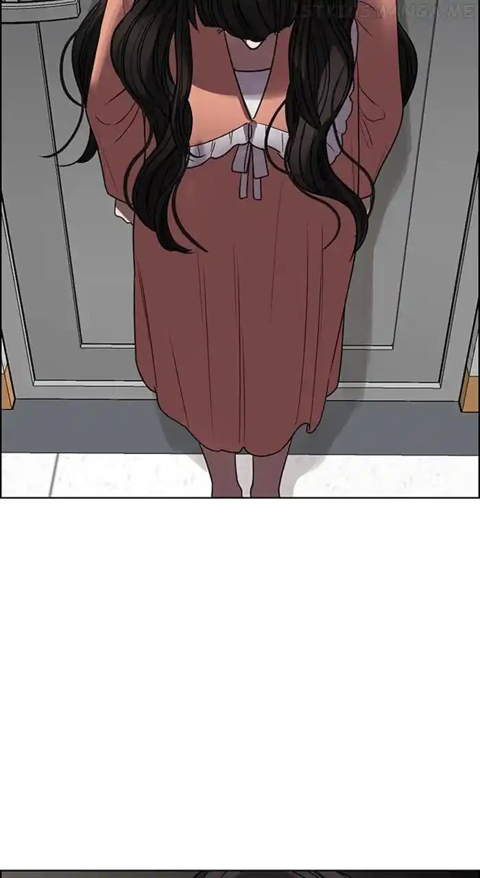 Descent Of A Goddess Chapter 242