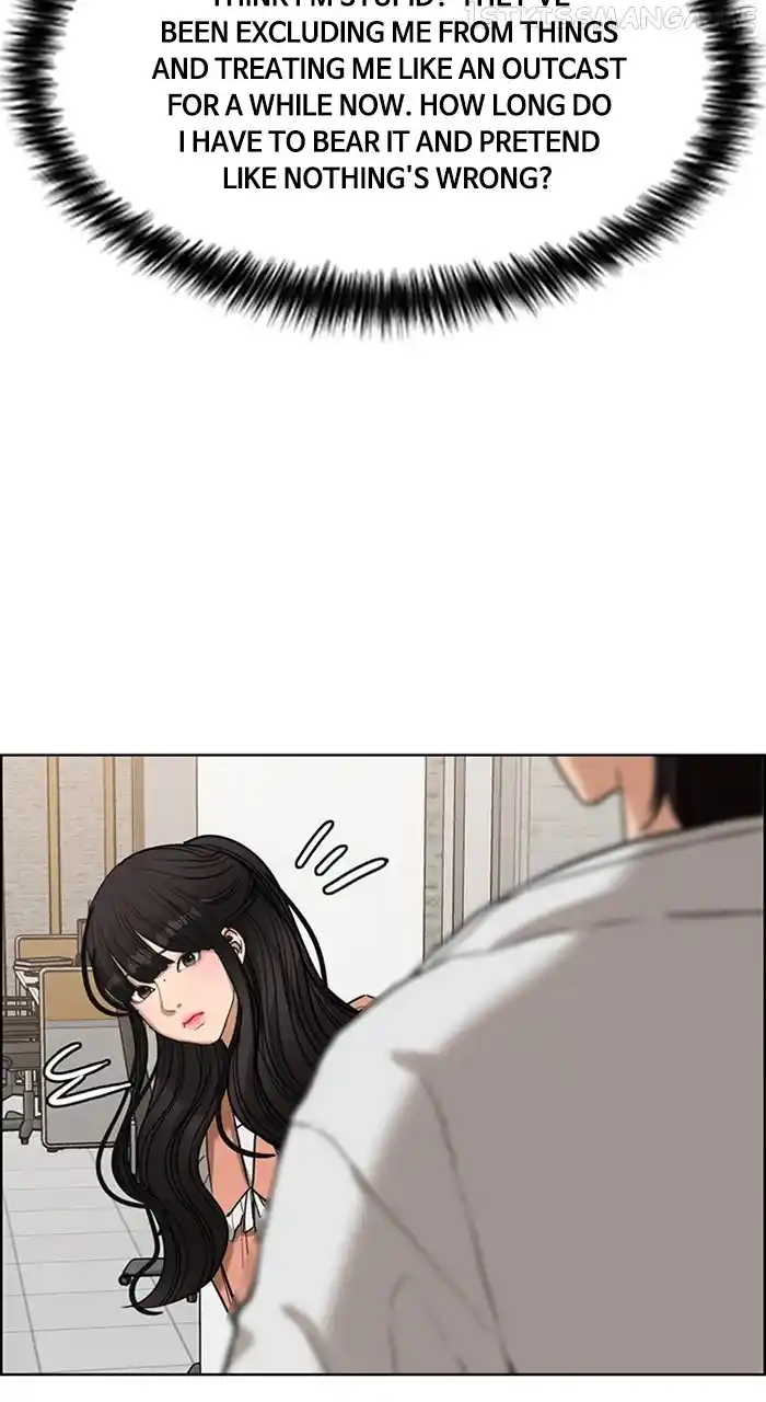 Descent Of A Goddess Chapter 242