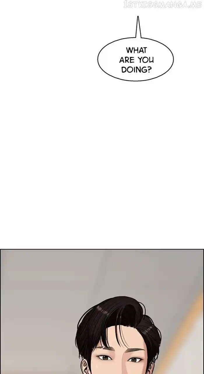 Descent Of A Goddess Chapter 242