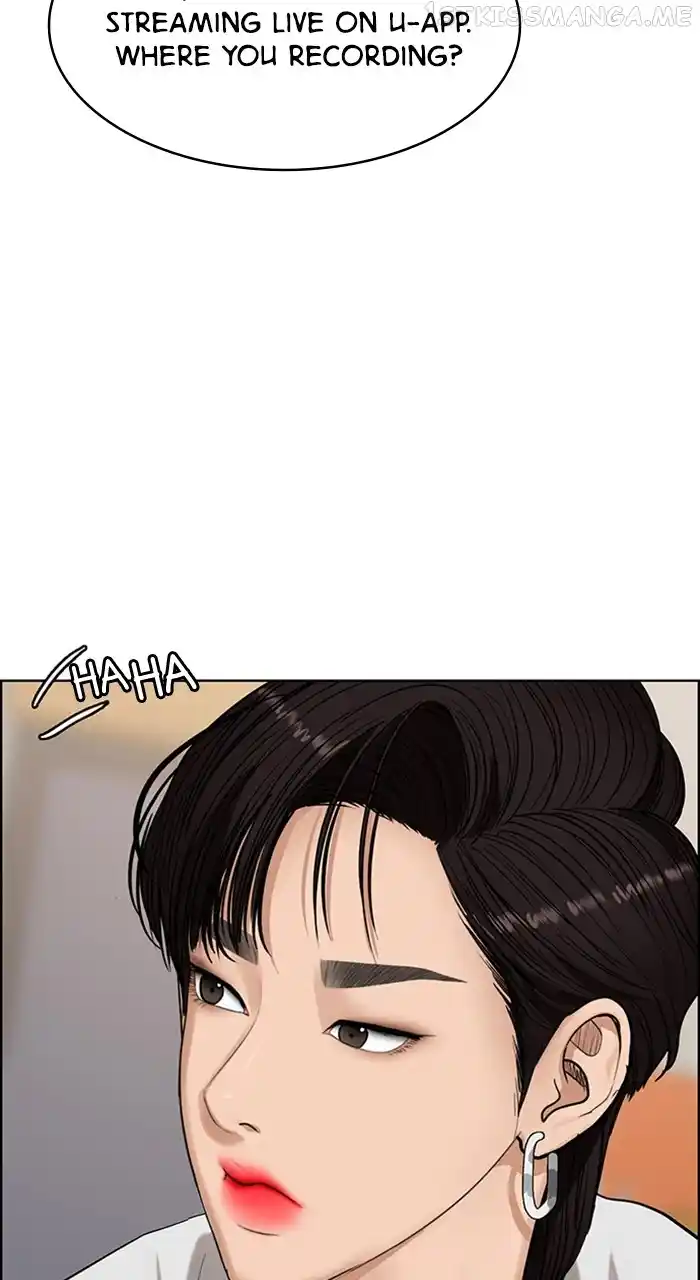 Descent Of A Goddess Chapter 242