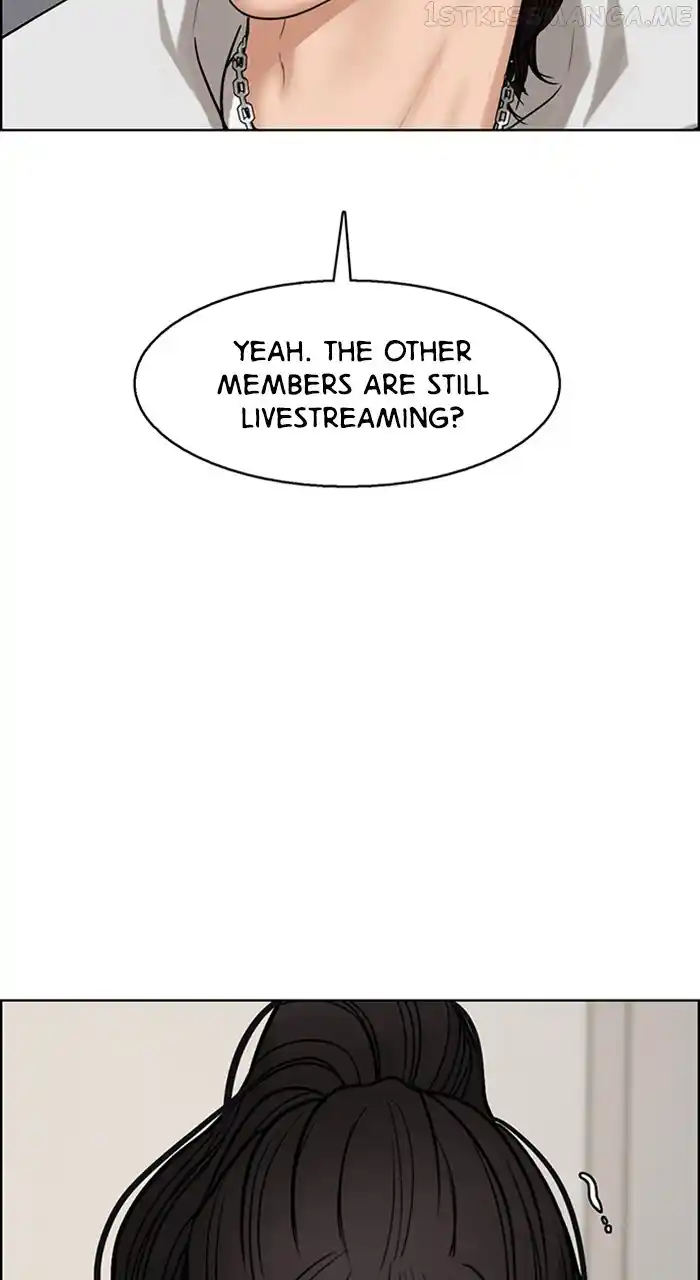 Descent Of A Goddess Chapter 242