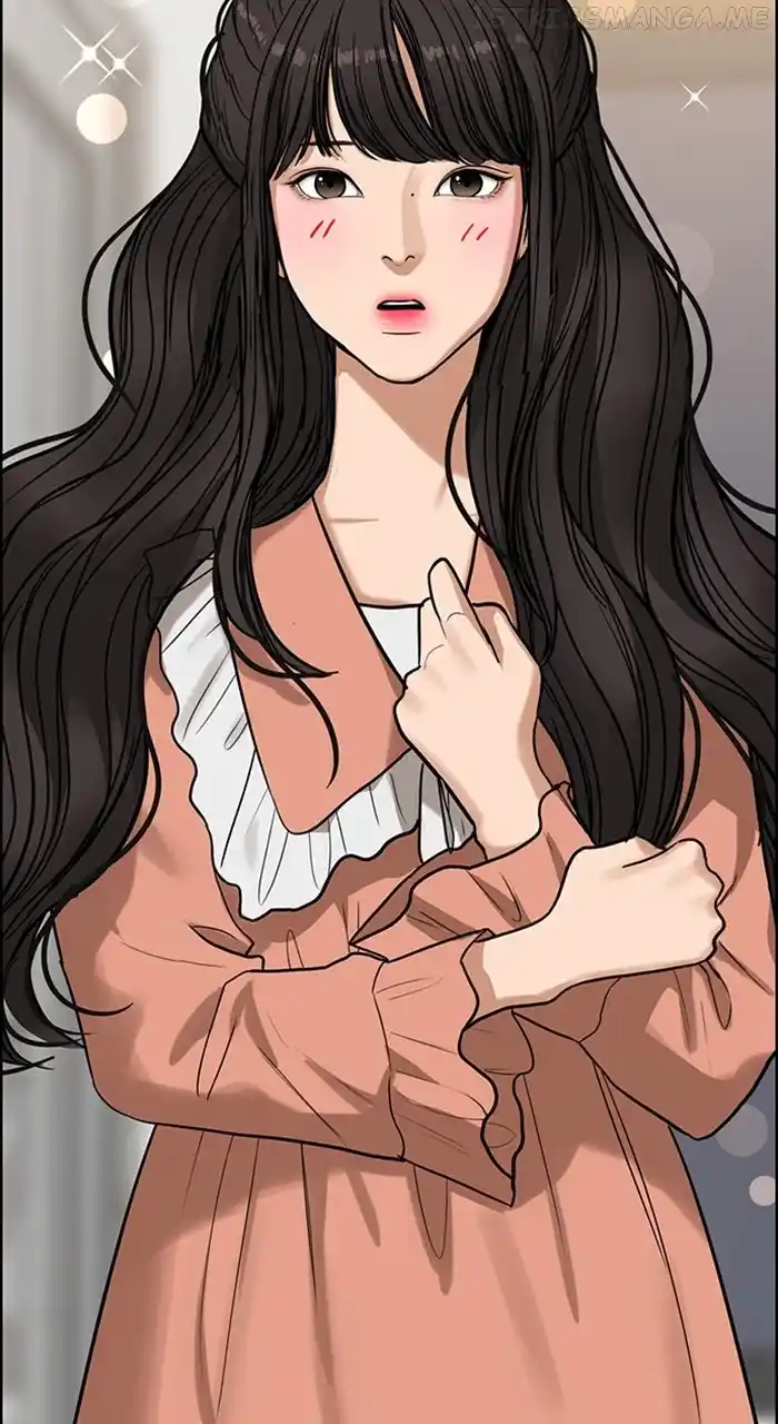 Descent Of A Goddess Chapter 242