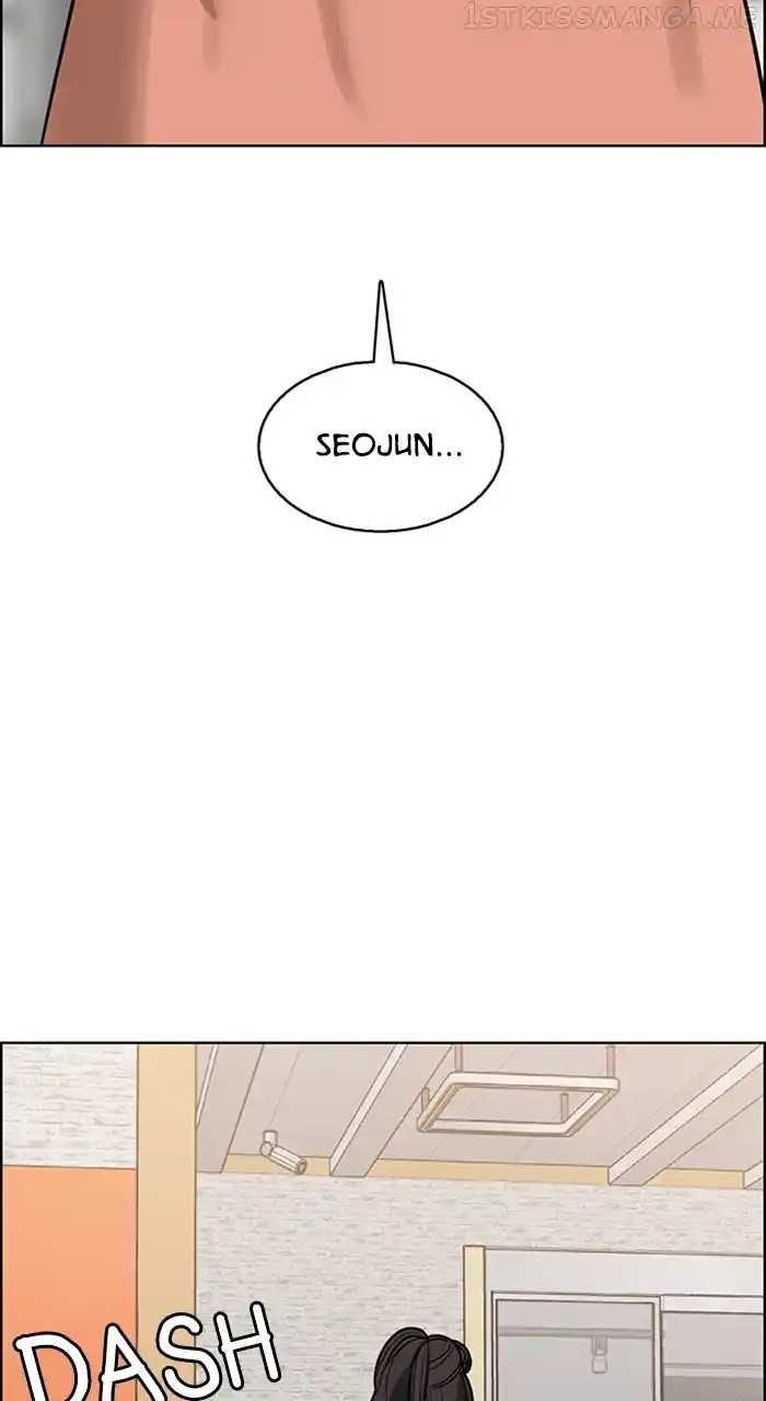 Descent Of A Goddess Chapter 242