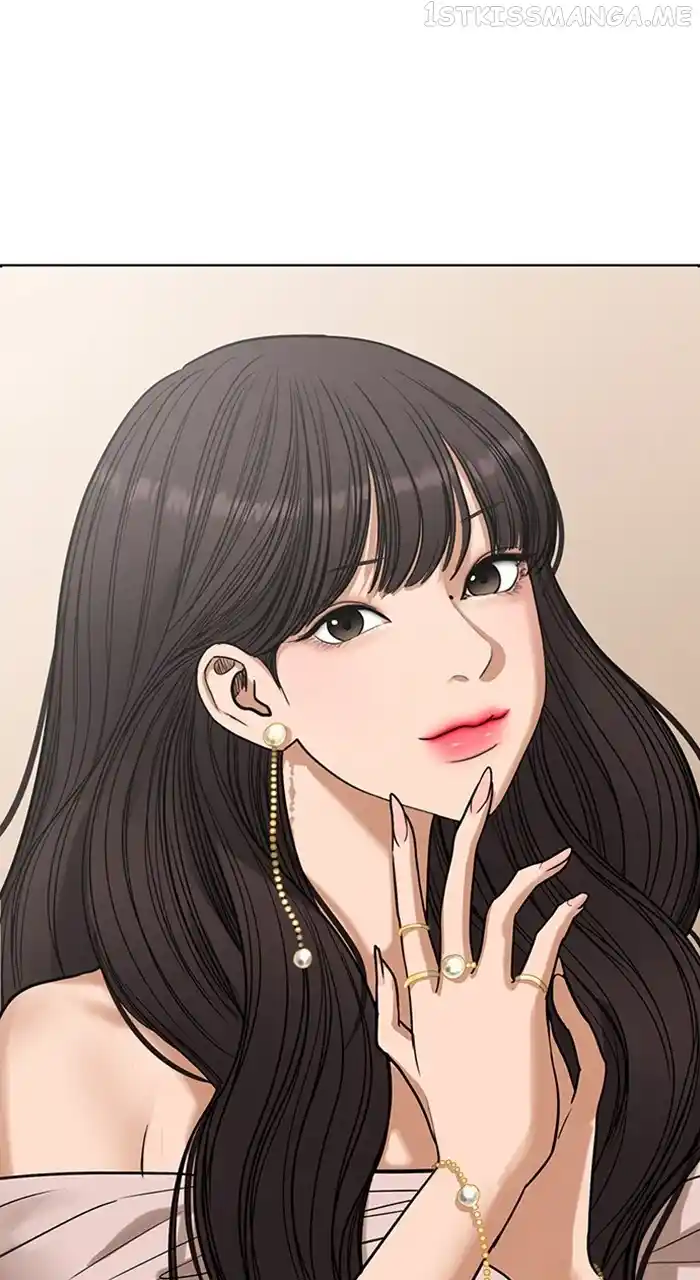 Descent Of A Goddess Chapter 242