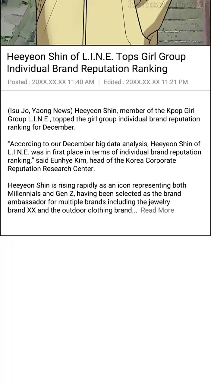 Descent Of A Goddess Chapter 242