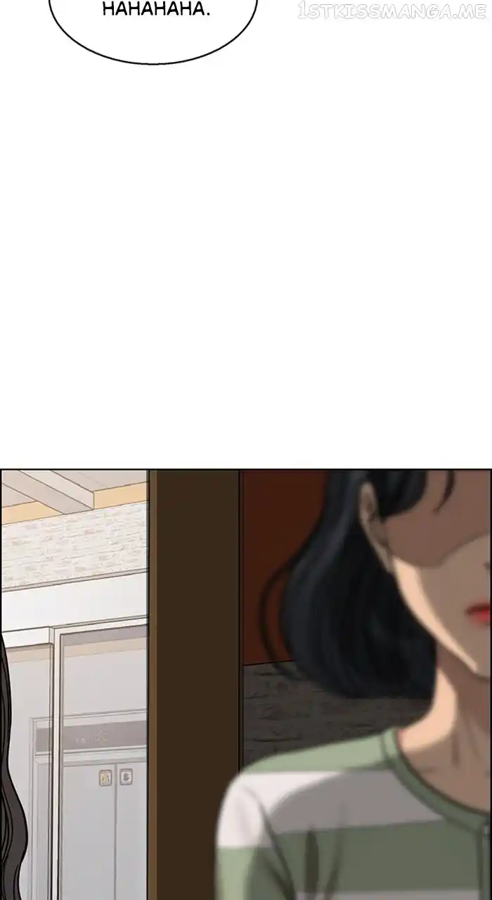 Descent Of A Goddess Chapter 242