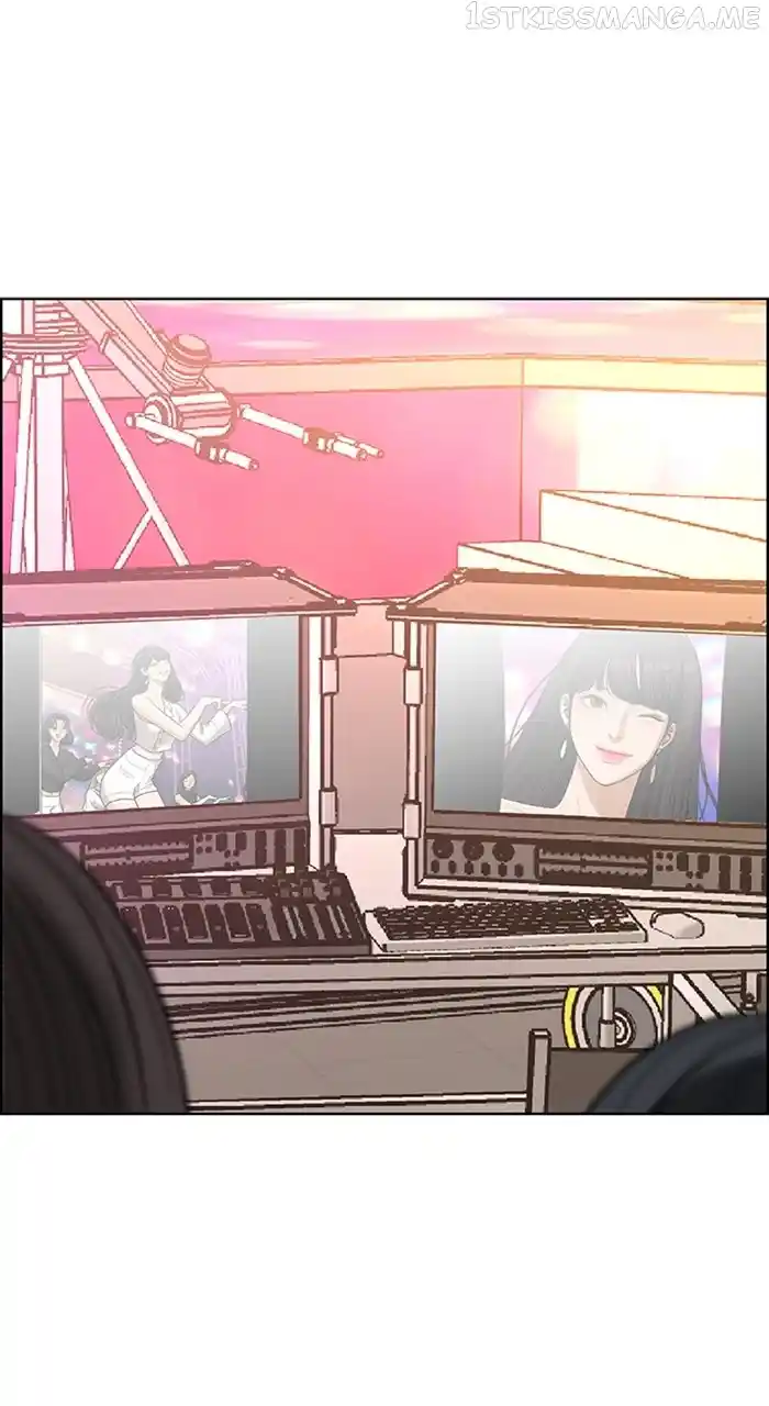 Descent Of A Goddess Chapter 242