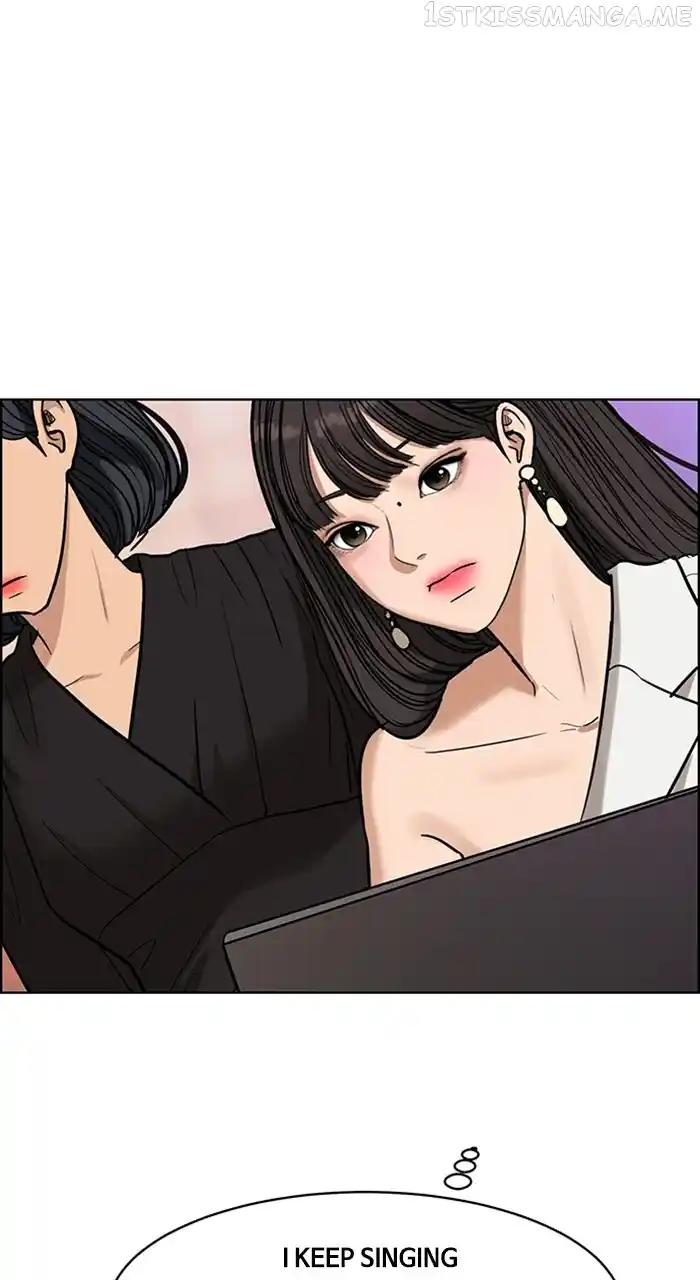 Descent Of A Goddess Chapter 242