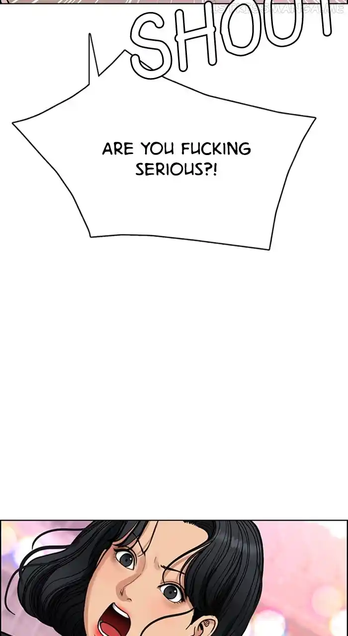 Descent Of A Goddess Chapter 242