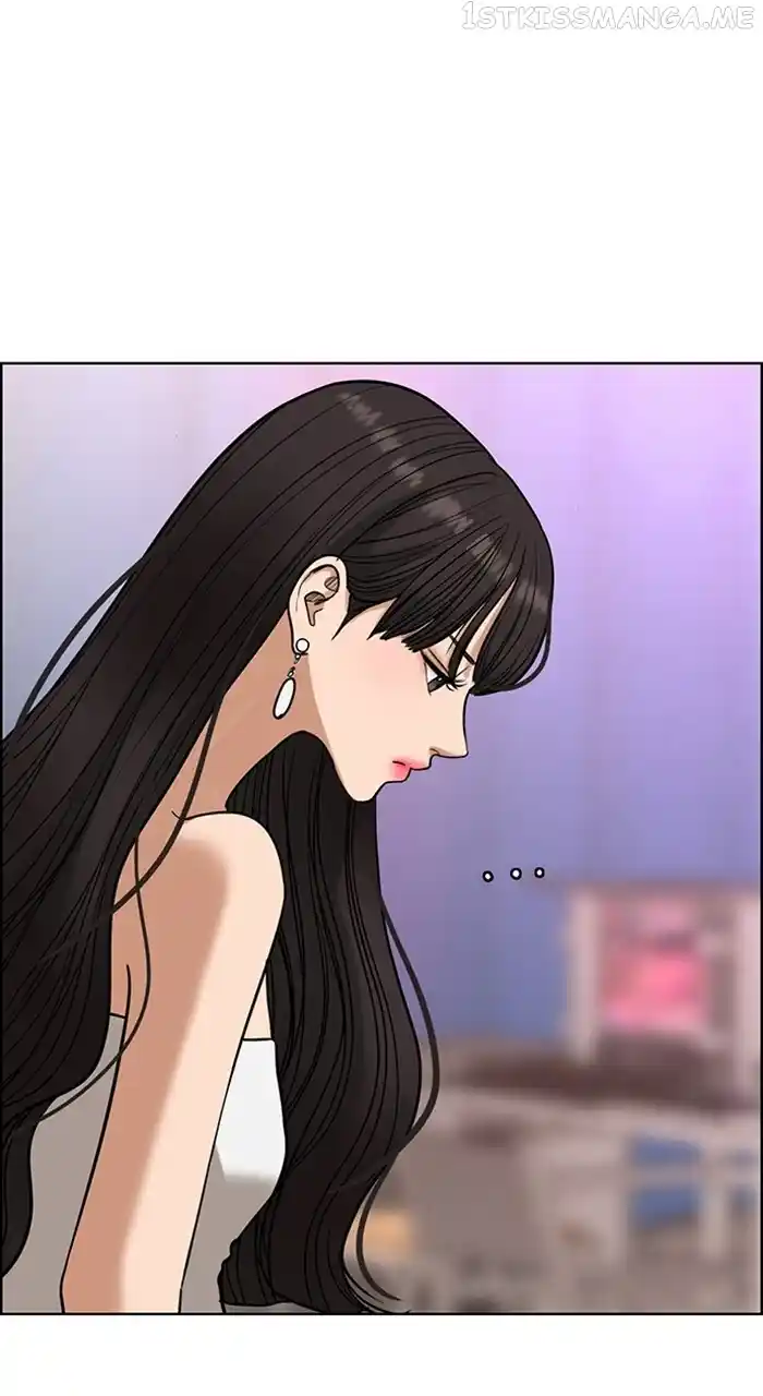 Descent Of A Goddess Chapter 242