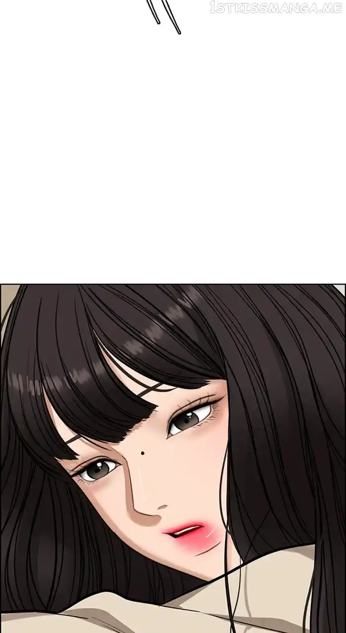 Descent Of A Goddess Chapter 242