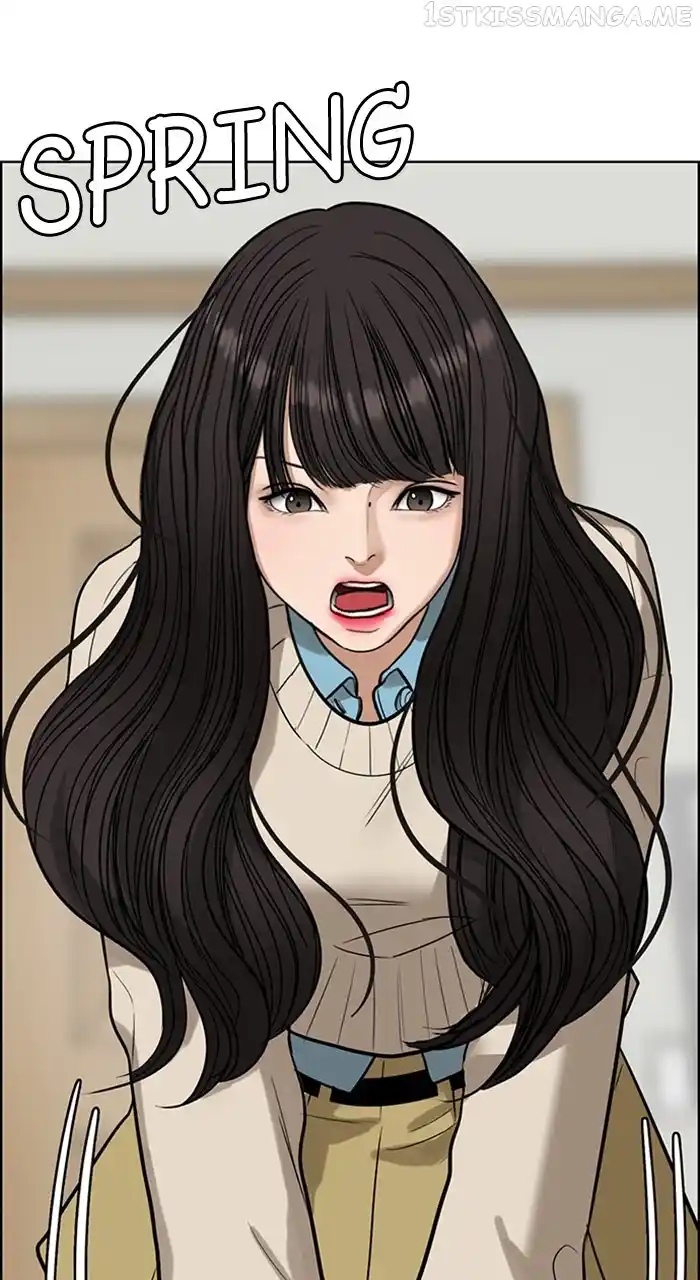 Descent Of A Goddess Chapter 242