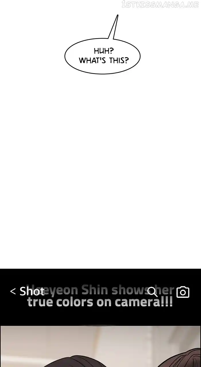 Descent Of A Goddess Chapter 242