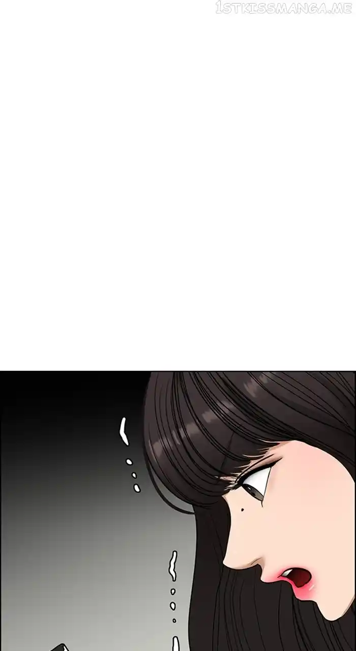 Descent Of A Goddess Chapter 242