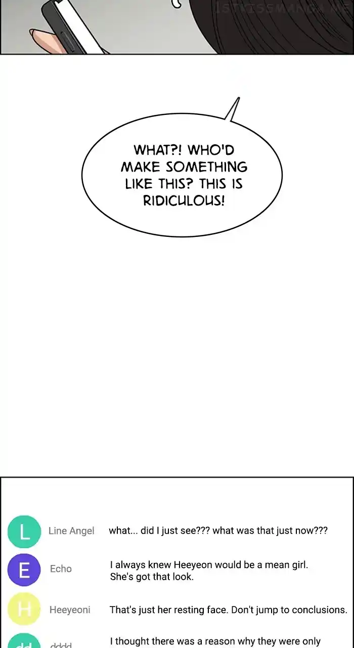 Descent Of A Goddess Chapter 242