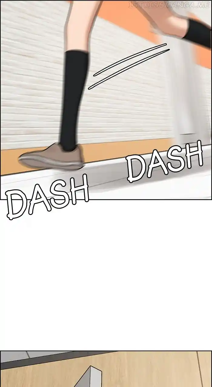 Descent Of A Goddess Chapter 242