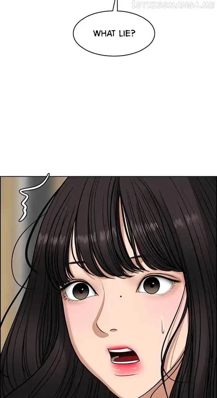 Descent Of A Goddess Chapter 242