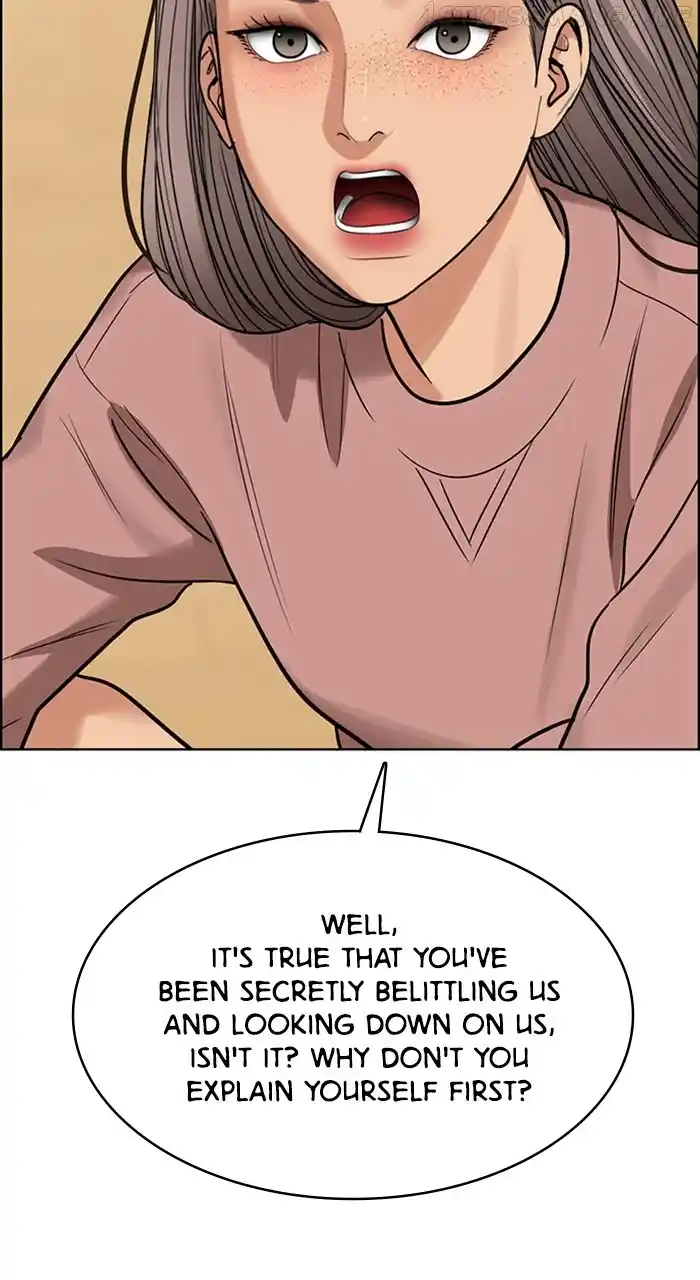 Descent Of A Goddess Chapter 242