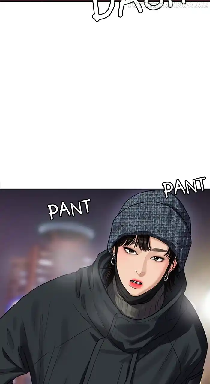 Descent Of A Goddess Chapter 244