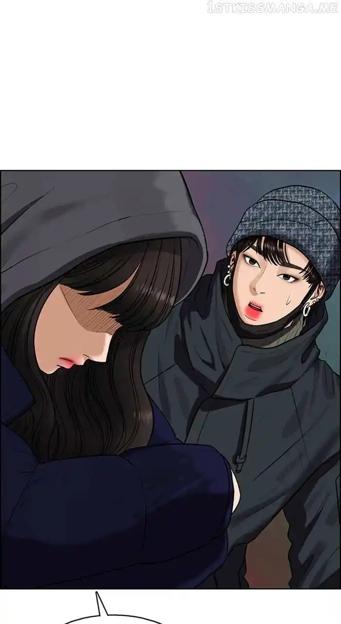 Descent Of A Goddess Chapter 244