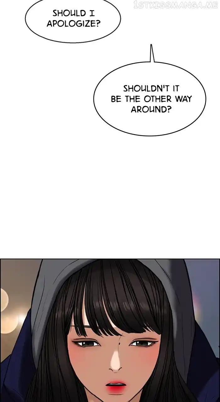 Descent Of A Goddess Chapter 244