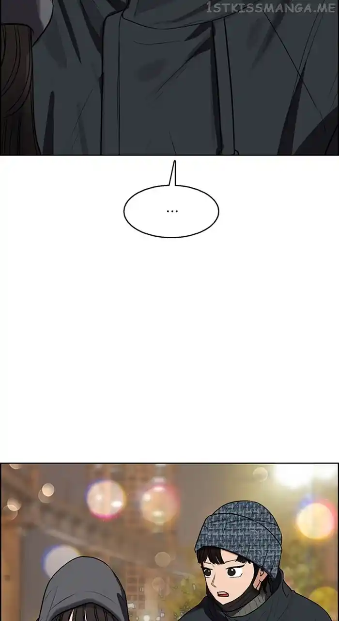 Descent Of A Goddess Chapter 244