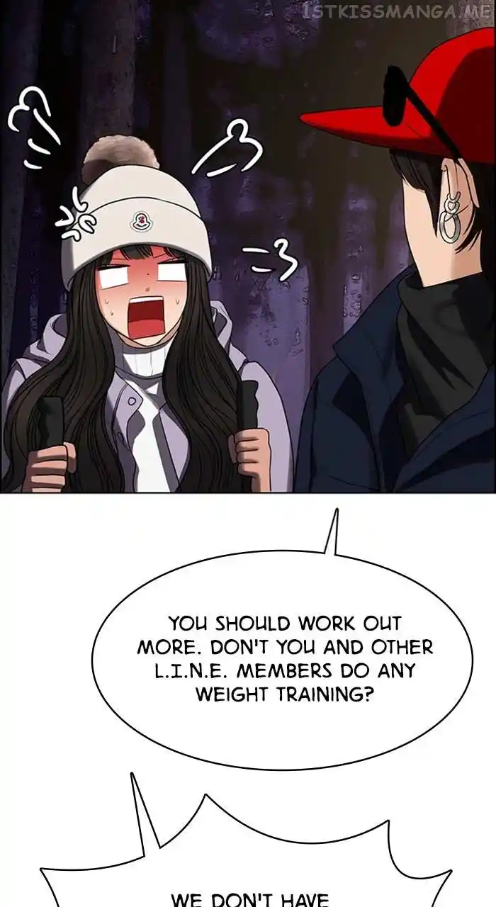 Descent Of A Goddess Chapter 244