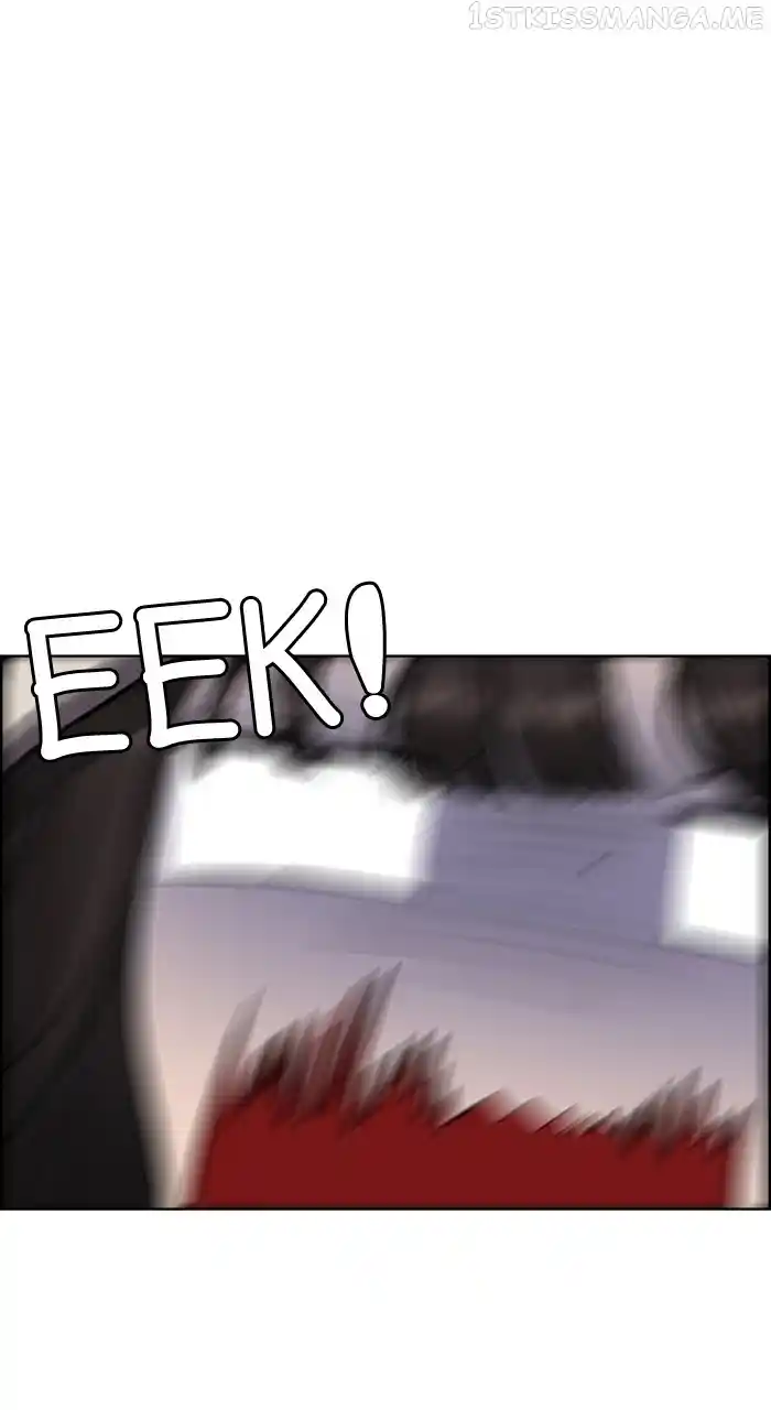 Descent Of A Goddess Chapter 244