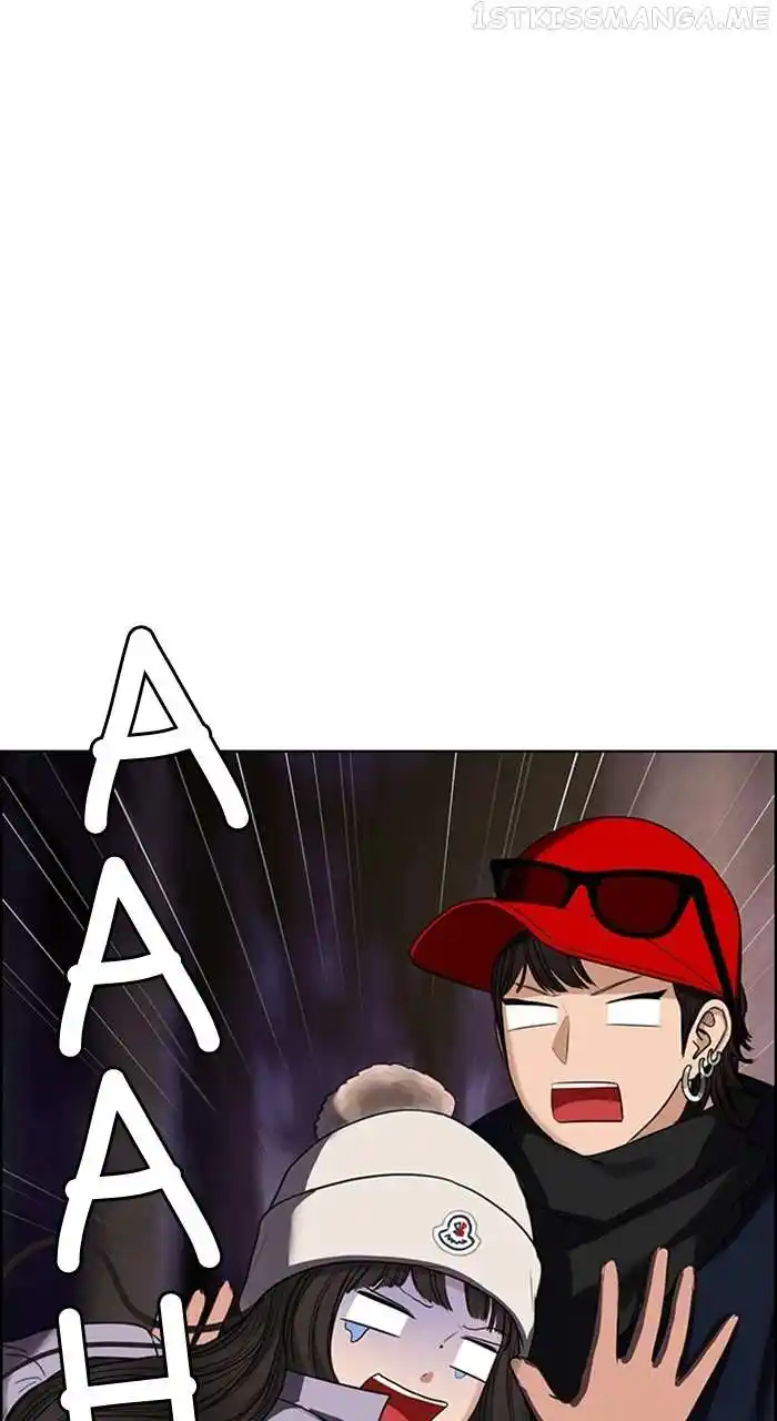 Descent Of A Goddess Chapter 244