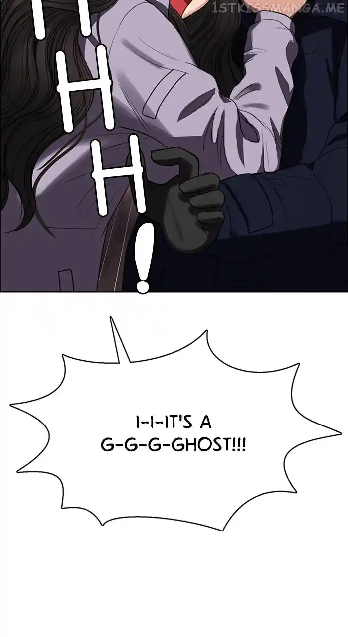 Descent Of A Goddess Chapter 244