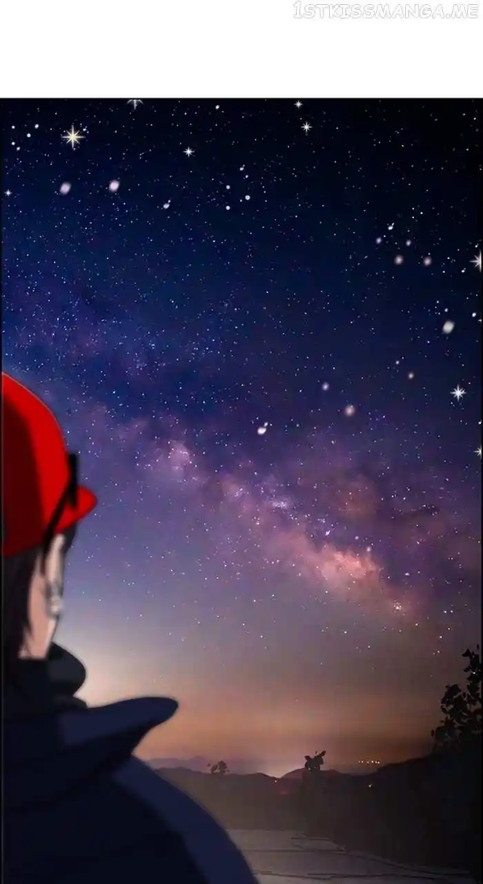 Descent Of A Goddess Chapter 244