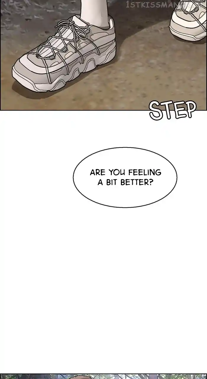 Descent Of A Goddess Chapter 244