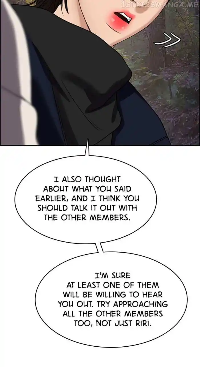 Descent Of A Goddess Chapter 244