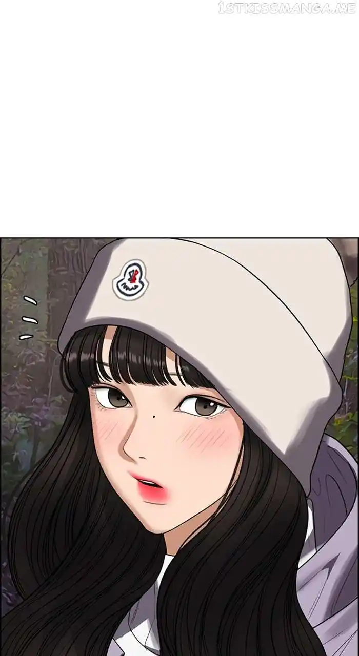 Descent Of A Goddess Chapter 244