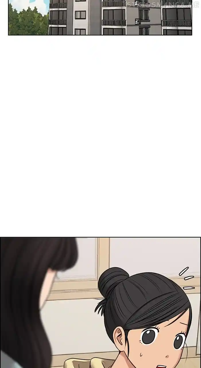 Descent Of A Goddess Chapter 244