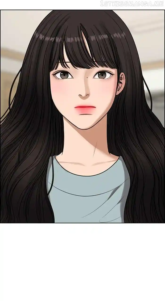 Descent Of A Goddess Chapter 244