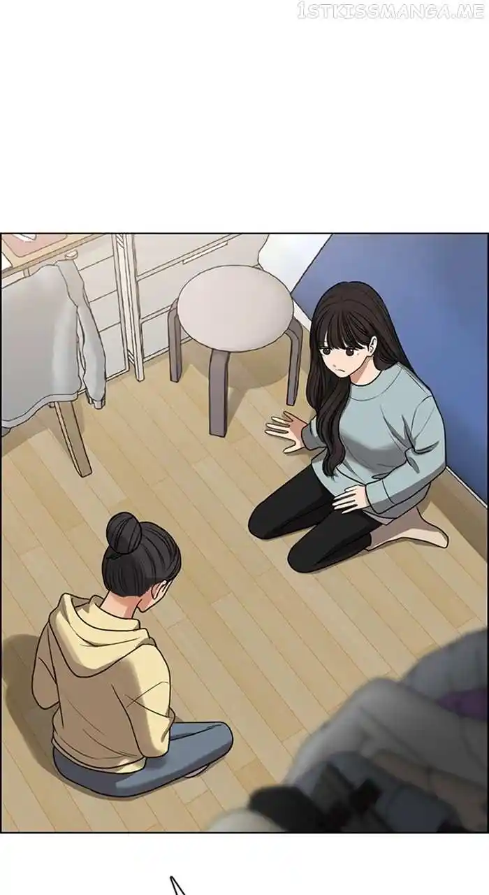 Descent Of A Goddess Chapter 244